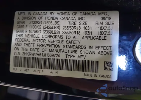 2018 Honda Cr-V Ex из США, поврежденный, VIN 2HKRW2H51JH669724